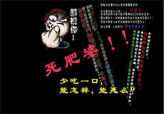 舅舅的快乐新年全集
